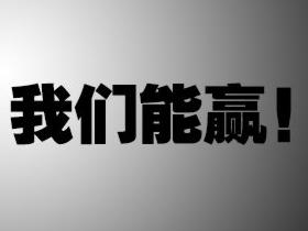 新型冠状肺炎疫情地图