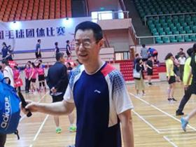 杨军老师失联半年了