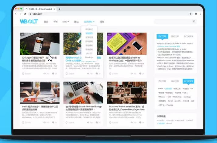 WordPress主题RK-Blogger v1.2.0
