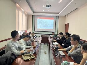 中西文明互鉴论文发表会第2期第2次活动