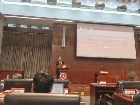 参加中国宗教学自主知识体系学术研讨会