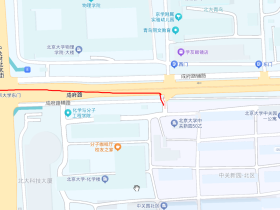 倒霉的下午